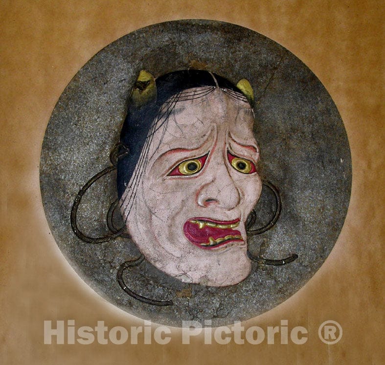 in The Style of Ogawa Haritsu (Ritsuō) - Head of Female Demon - Japan ...