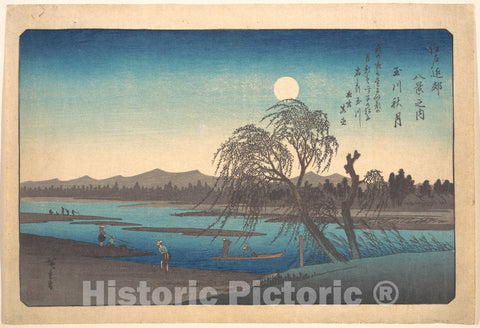 Art Print : Utagawa Hiroshige - Autumn Moon on The Tama River - Japan v.2 : Vintage Wall Art