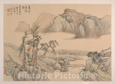 Art Print : Shen Zhuo - Landscape - China : Vintage Wall Art