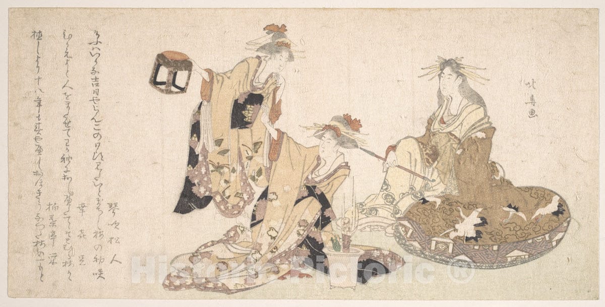 Art Print : Teisai Hokuba - Three Young Ladies Visiting Together - Japan : Vintage Wall Art