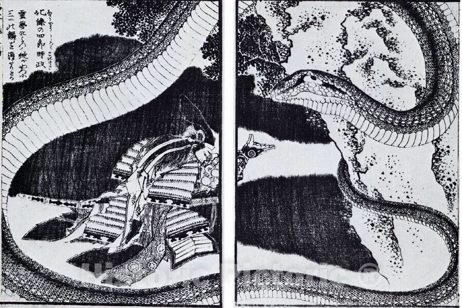 Art Print : Katsushika Hokusai - A Picture Book of Japanese Warriors - Japan : Vintage Wall Art