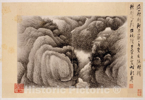 Art Print : Gong Xian - Ink Landscapes with Poems - China 2 : Vintage Wall Art