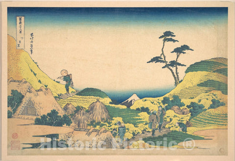 Art Print : Katsushika Hokusai - Lower Meguro (Shimo Meguro), from The Series Thirty-six Views of Mount Fuji (Fugaku sanj?rokkei) - Japan 2 : Vintage Wall Art