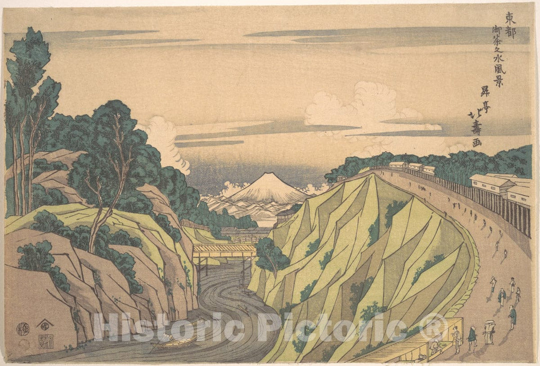 Art Print : Shotei Hokuju - View of Ochanomizu in The Eastern Capital - Japan : Vintage Wall Art