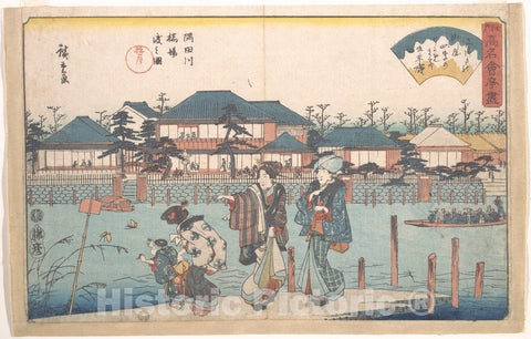 Art Print : Utagawa Hiroshige - Sumidagawa Hashiba Watashi Zu (Yanagiya) - Japan : Vintage Wall Art