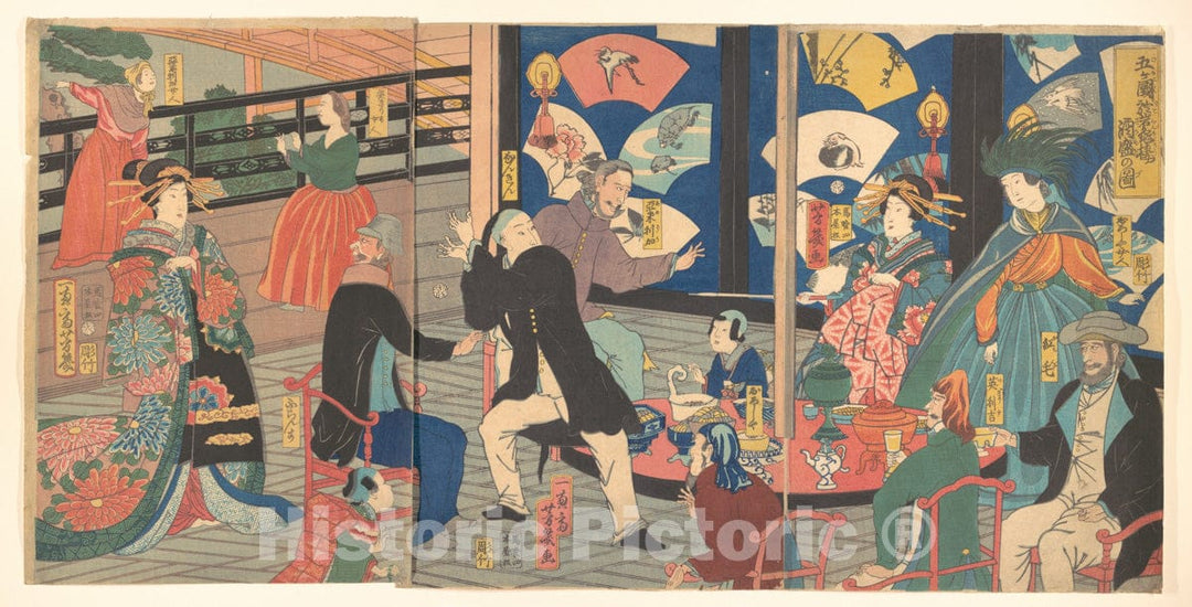 Art Print : Utagawa Yoshiiku - The Five Nations Enjoying a Drunken Revel at The Gankir? Tea House - Japan : Vintage Wall Art