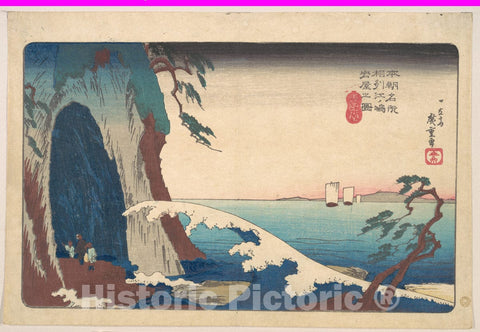 Art Print : Utagawa Hiroshige - Soshu, Enoshima Iwaya no Zu - Japan : Vintage Wall Art