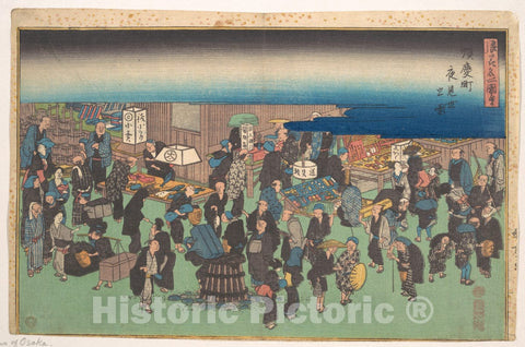 Art Print : Utagawa Hiroshige - Junkei Machi Yomise no Zu - Japan : Vintage Wall Art