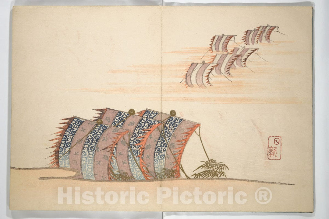 Art Print : Tani Bunch? - Album of The New Year (Aratama j?) - Japan : Vintage Wall Art