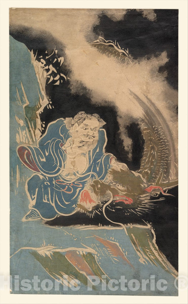 可愛いクリスマスツリーやギフトが！ Art Print : Unidentified Artist - Print - Japan v.2 人文