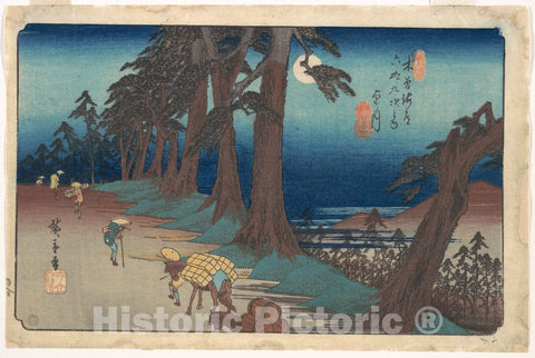 Art Print : Utagawa Hiroshige - Mochizuki Station - Japan : Vintage Wall Art