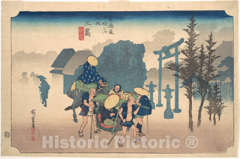 Art Print : Utagawa Hiroshige - Morning Mist at Mishima - Japan : Vintage Wall Art