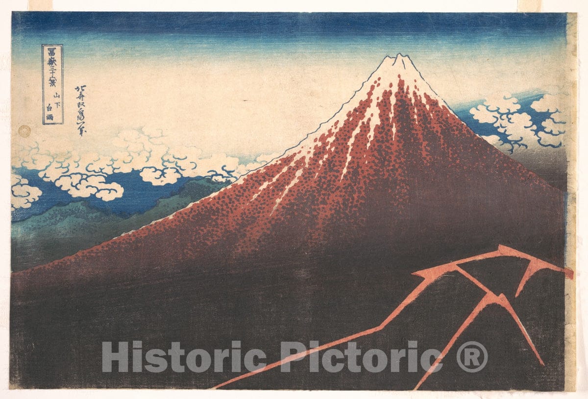 Art Print : Storm Below Mount Fuji - Artist: Katsushika Hokusai - Created: c1830 1 : Vintage Wall Art