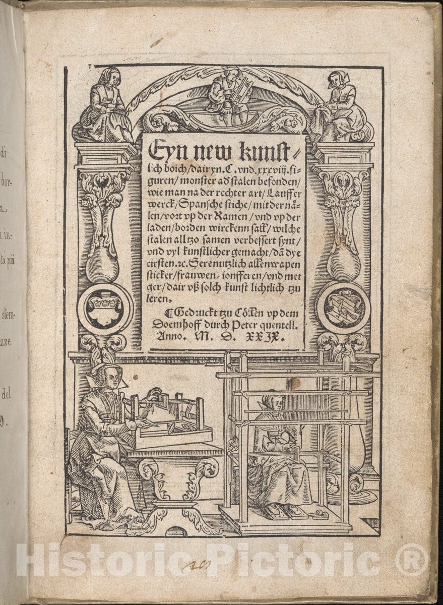 Art Print : Peter Quentel - Eyn New kunstlichboich, Titlepage (2 Recto) : Vintage Wall Art