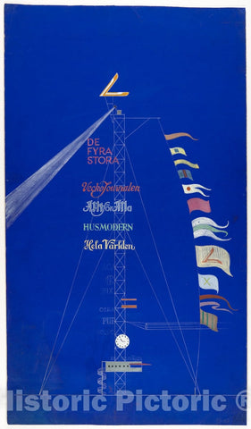 Art Print : Erik Gunnar Asplund - The Stockholm Exhibition: Advertising Mast. : Vintage Wall Art