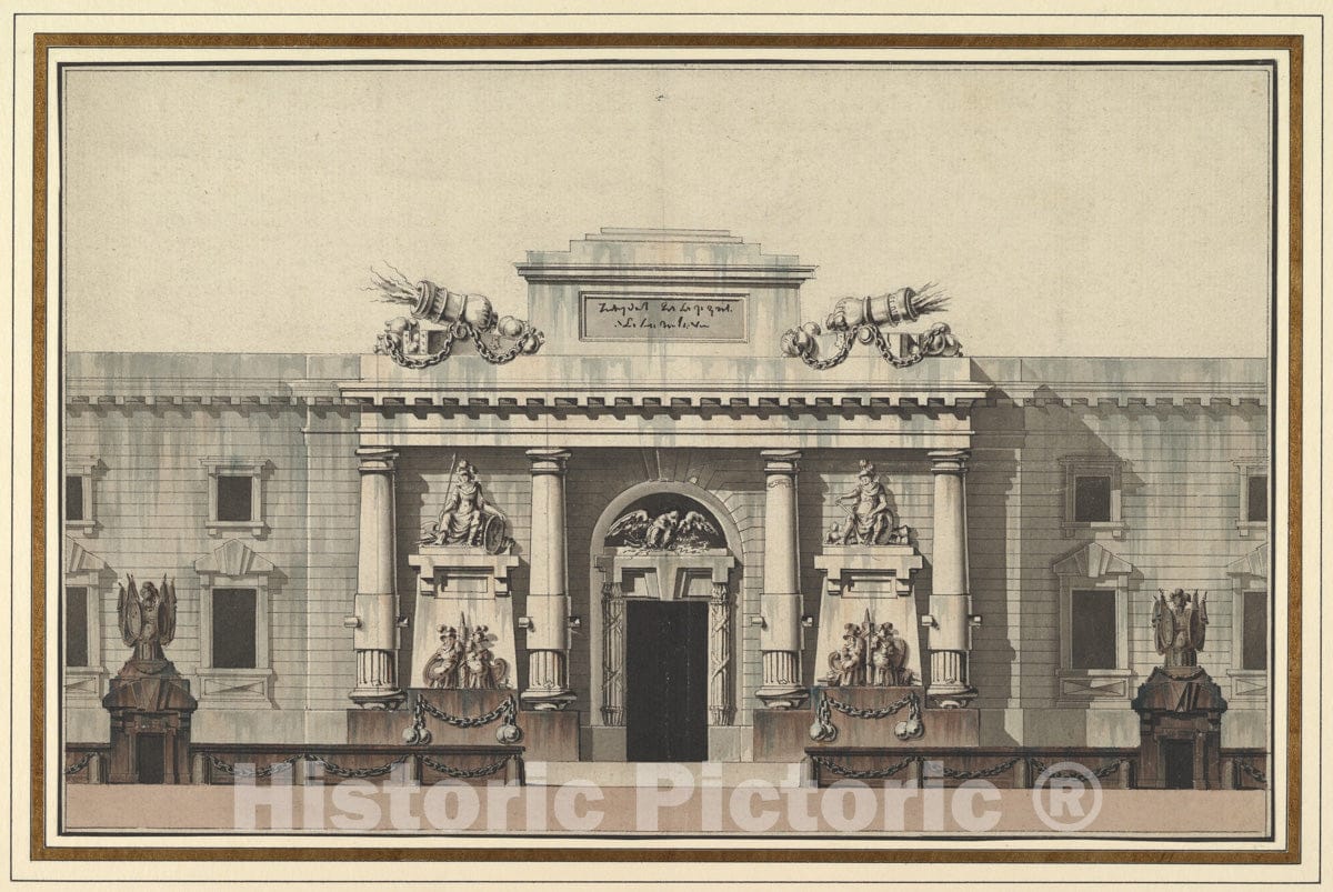 Art Print : Jean Charles Delafosse - Elevation of The Entrance to an Arsenal : Vintage Wall Art