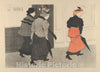 Art Print : René-Georges Hermann-Paul - Milliners (Modistes) : Vintage Wall Art