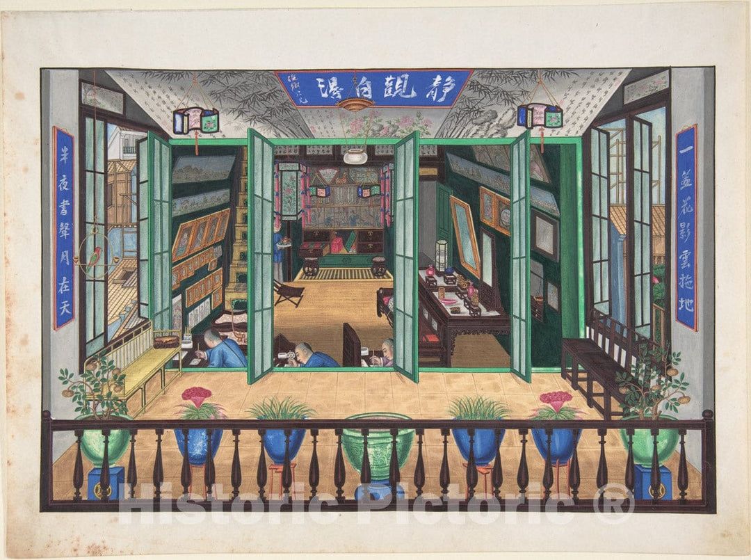 Art Print : Chinese, Canton, 19th Century - Hall of Quiet Study : Vintage Wall Art