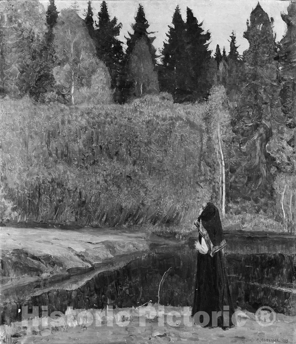 Art Print : Mikhail Vasilievich Nesterov - The Nightingale Sings : Vintage Wall Art