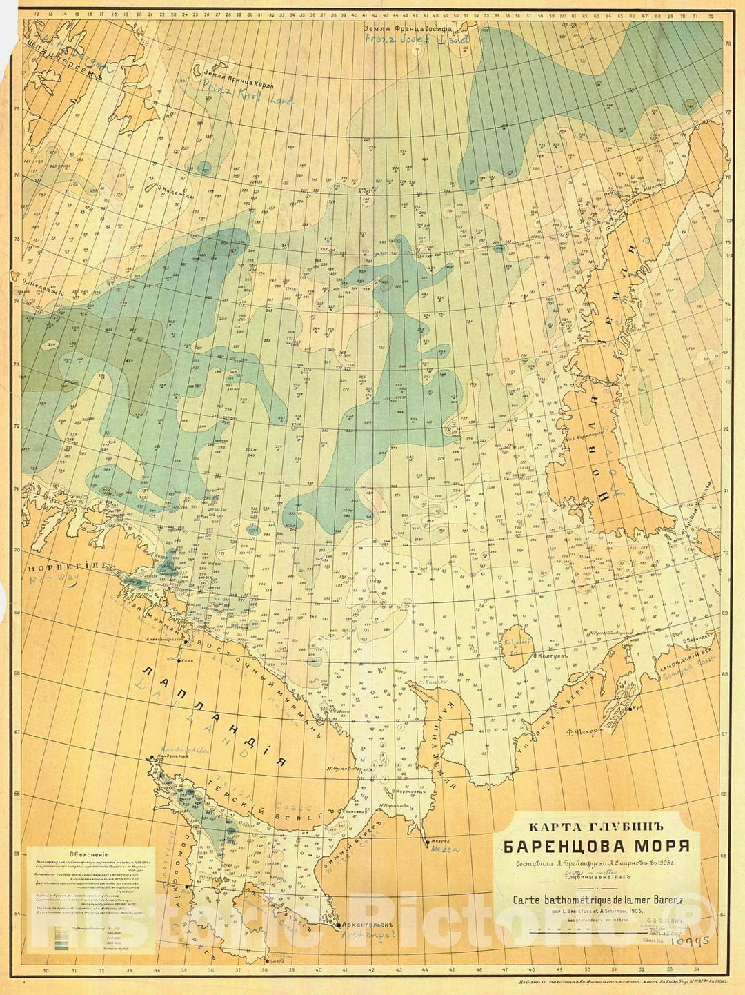 Historic Nautical Map - Bathymetric Map Of The Barents Sea, 1907 NOAA Chart - Vintage Wall Art