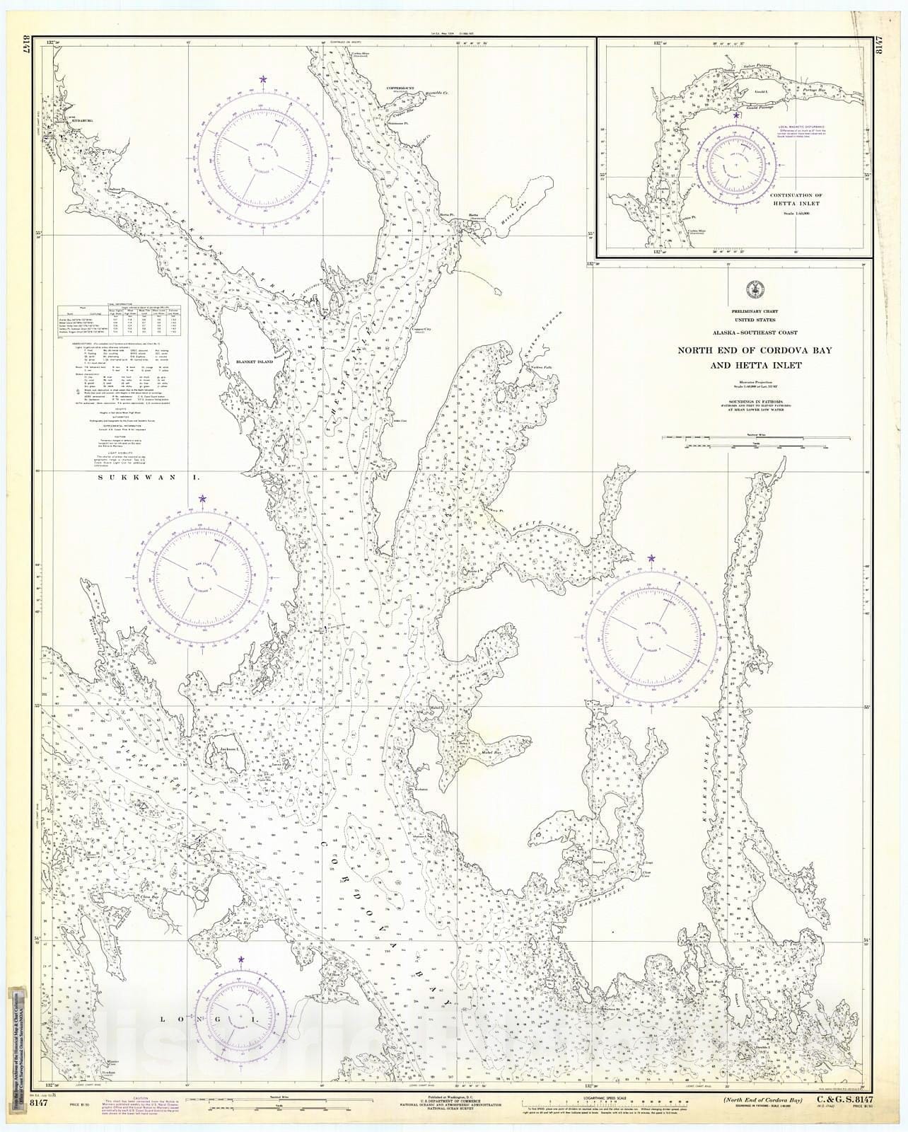 Historic Nautical Map - North End Of Cordova Bay, 1971 NOAA Chart - Alaska (AK) - Vintage Wall Art