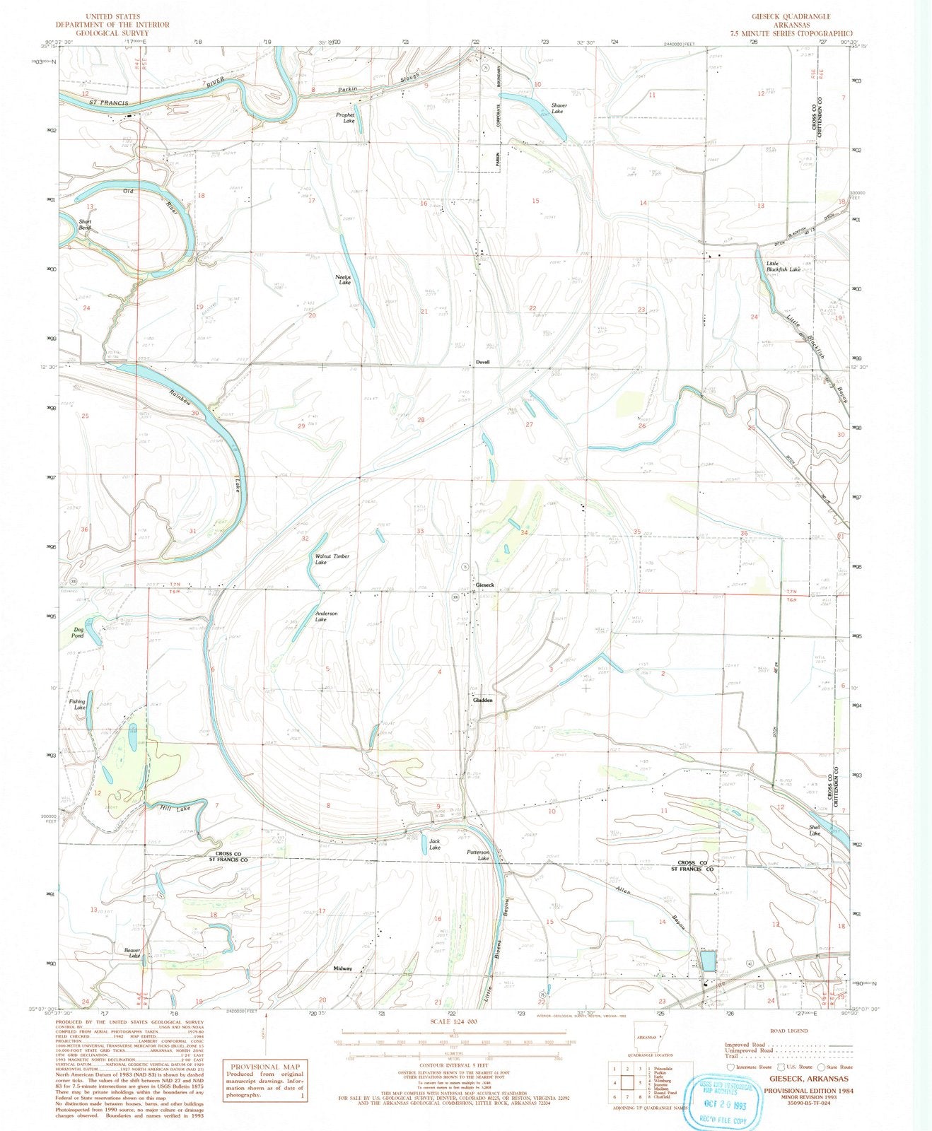 1984 Gieseck, AR - Arkansas - USGS Topographic Map
