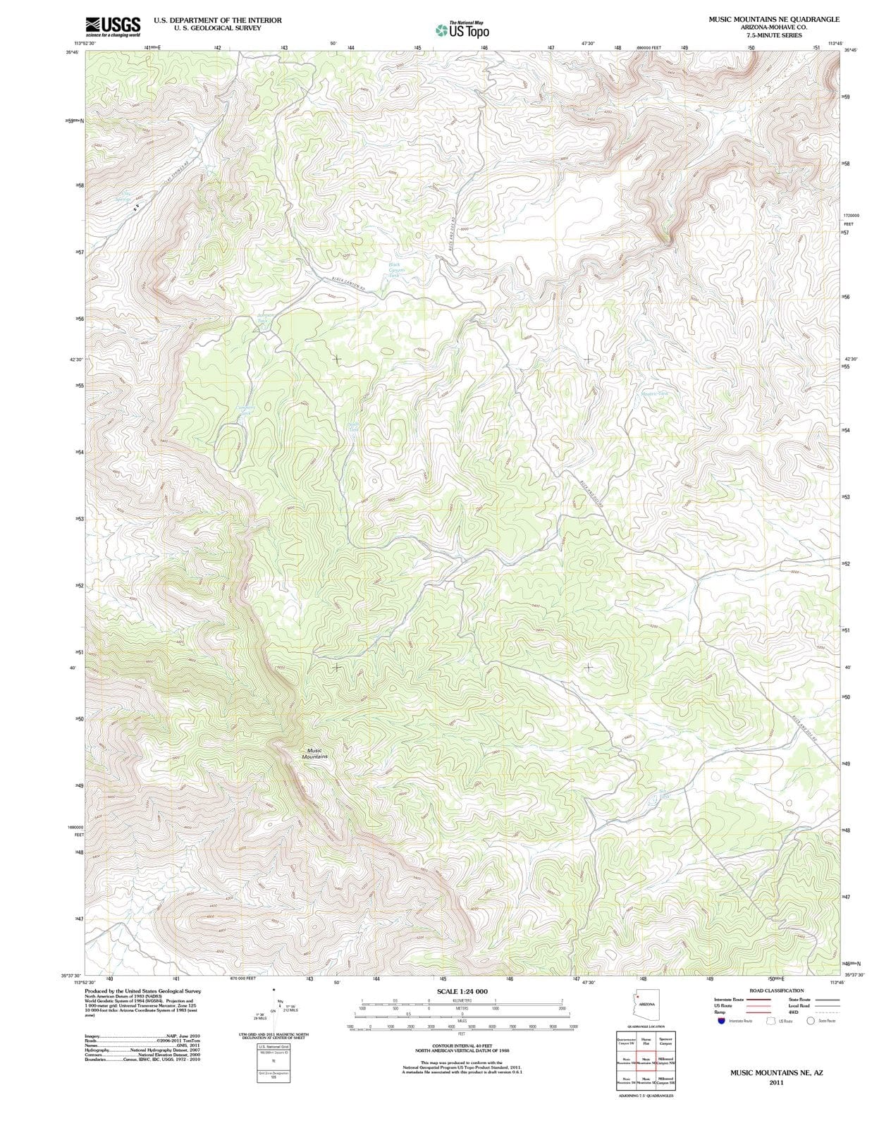 2011 Music Mountains, AZ - Arizona - USGS Topographic Map