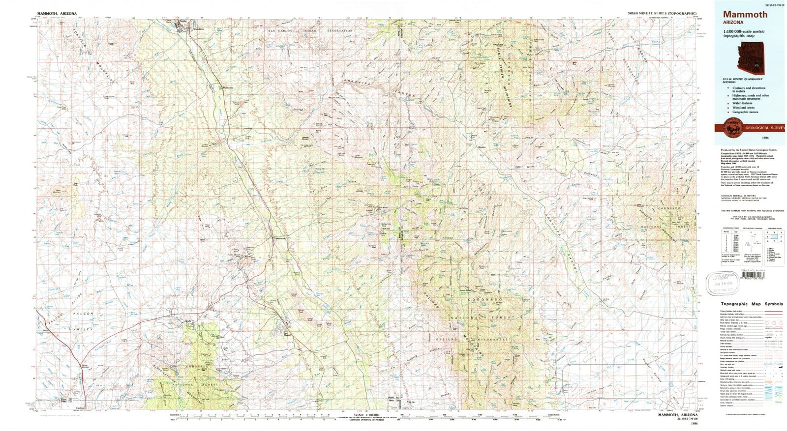 1986 Mammoth, AZ - Arizona - USGS Topographic Map