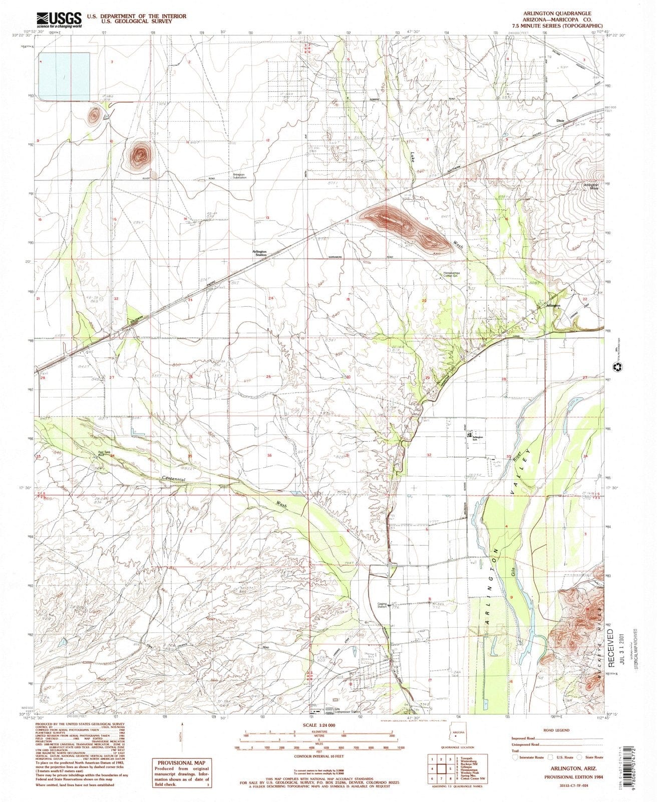 1984 Arlington, AZ - Arizona - USGS Topographic Map