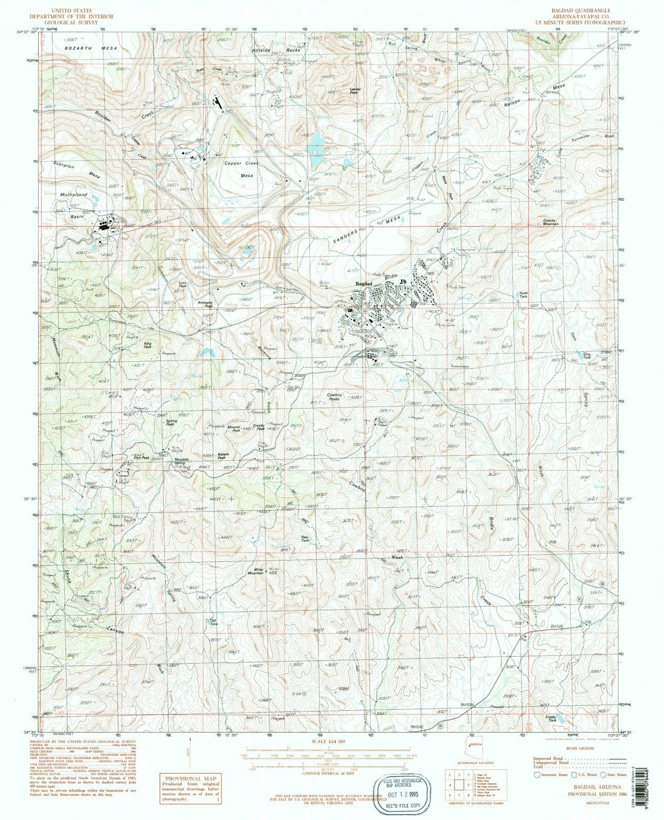1986 Bagdad, AZ - Arizona - USGS Topographic Map