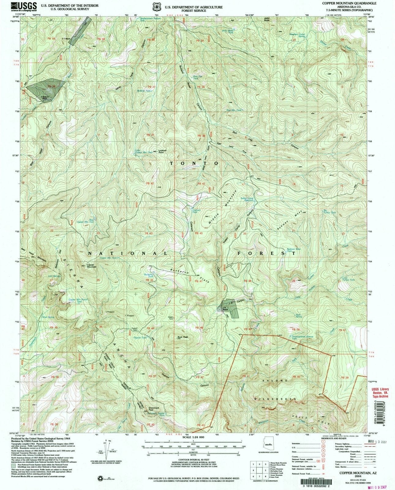2004 Copper Mountain, AZ - Arizona - USGS Topographic Map