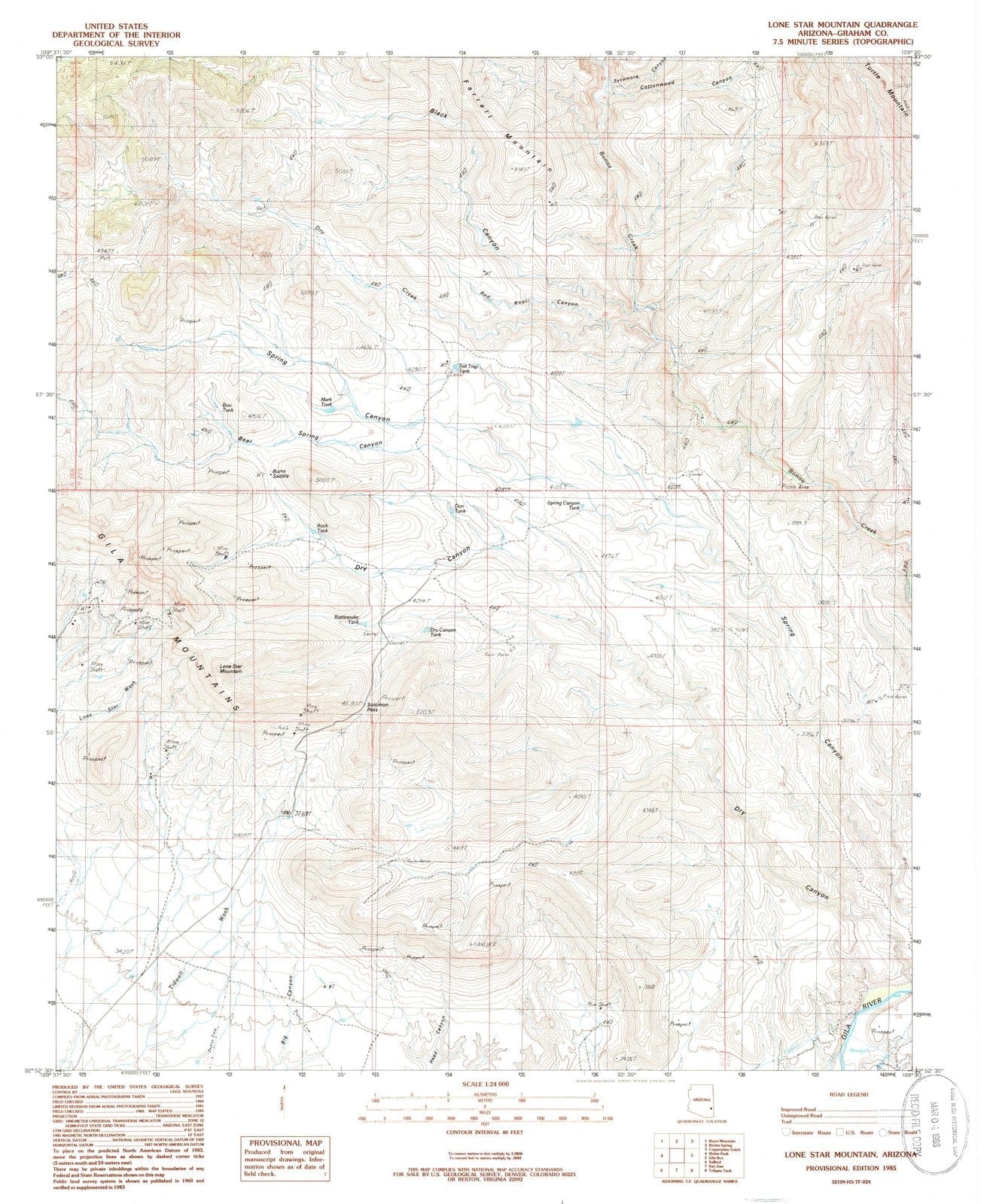 1985 Lone Star Mountain, AZ - Arizona - USGS Topographic Map