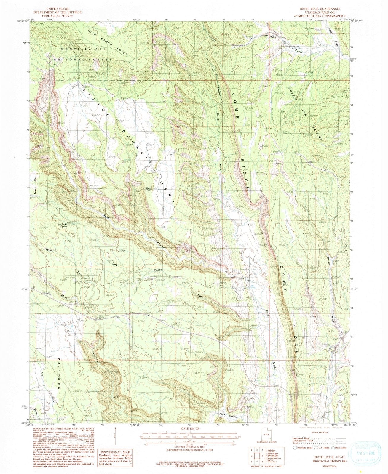 1985 Hotel Rock, UT - Utah - USGS Topographic Map