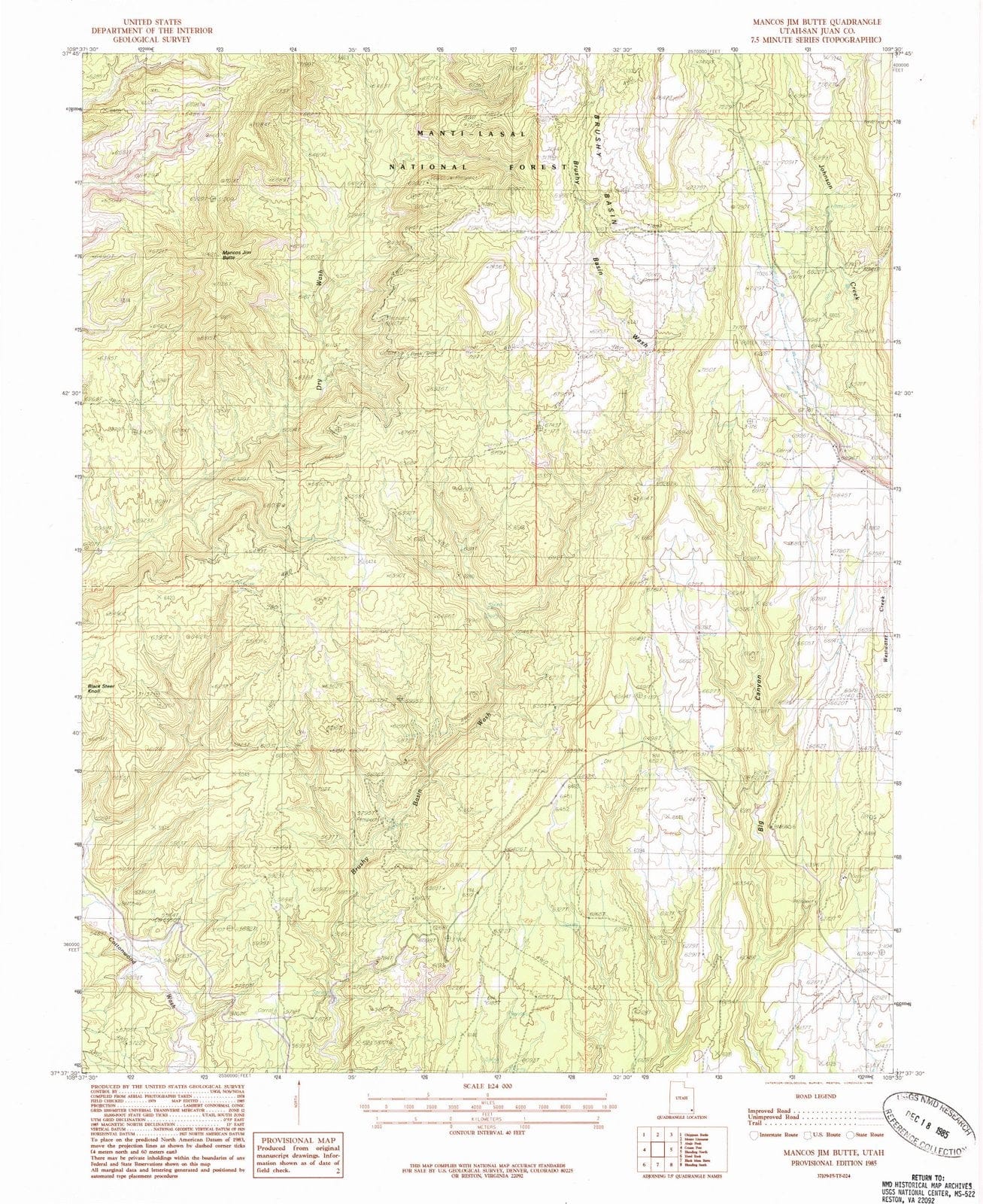 1985 Mancos Jim Butte, UT - Utah - USGS Topographic Map
