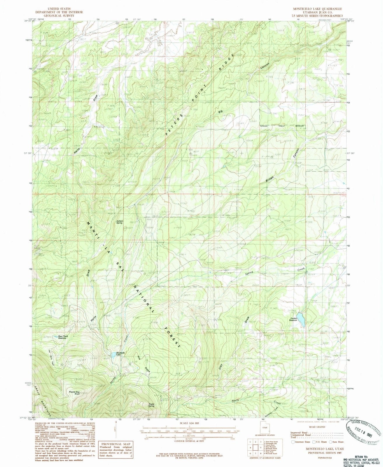 1985 Monticello Lake, UT - Utah - USGS Topographic Map