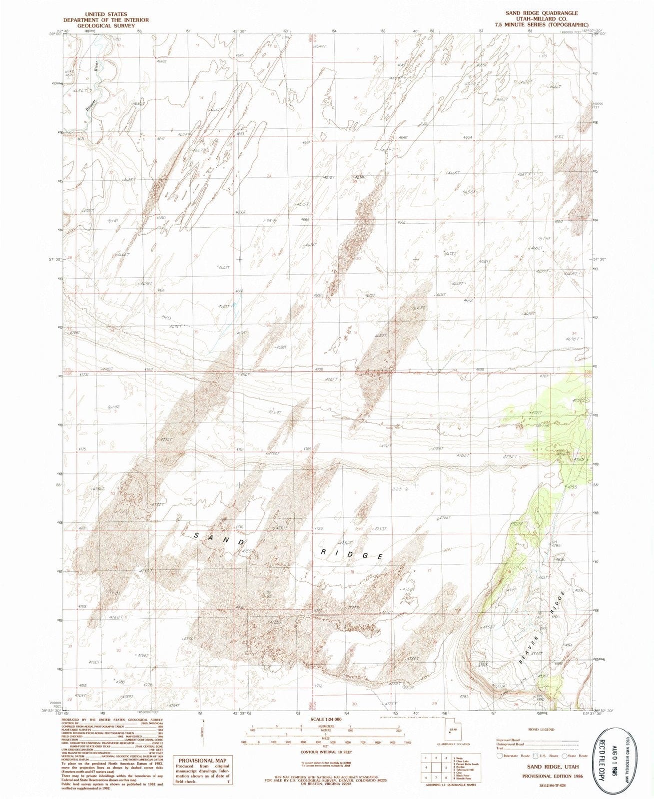 1986 Sand Ridge, UT - Utah - USGS Topographic Map