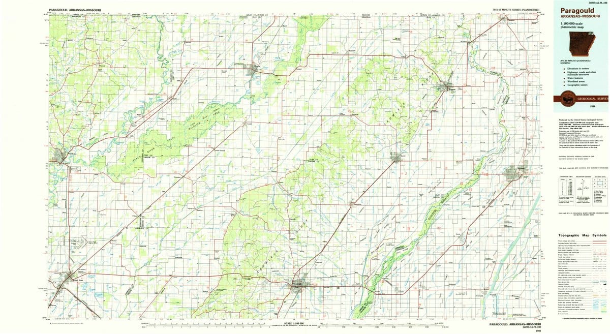 1984 Paragould, AR  - Arkansas - USGS Topographic Map