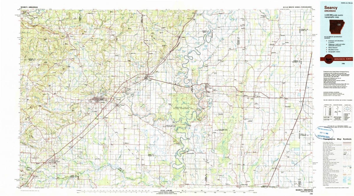 1986 Searcy, AR  - Arkansas - USGS Topographic Map