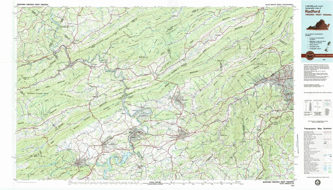 1982 Radford, VA - Virginia - USGS Topographic Map