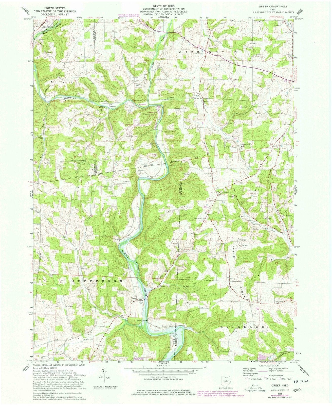 1961 Green, OH - Ohio - USGS Topographic Map
