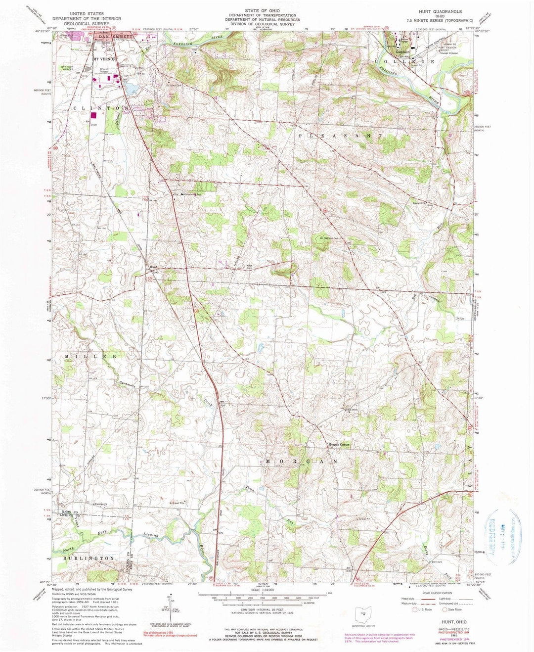 1961 Hunt, OH - Ohio - USGS Topographic Map