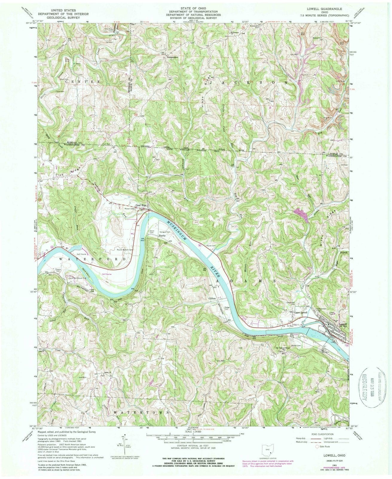 1961 Lowell, OH - Ohio - USGS Topographic Map