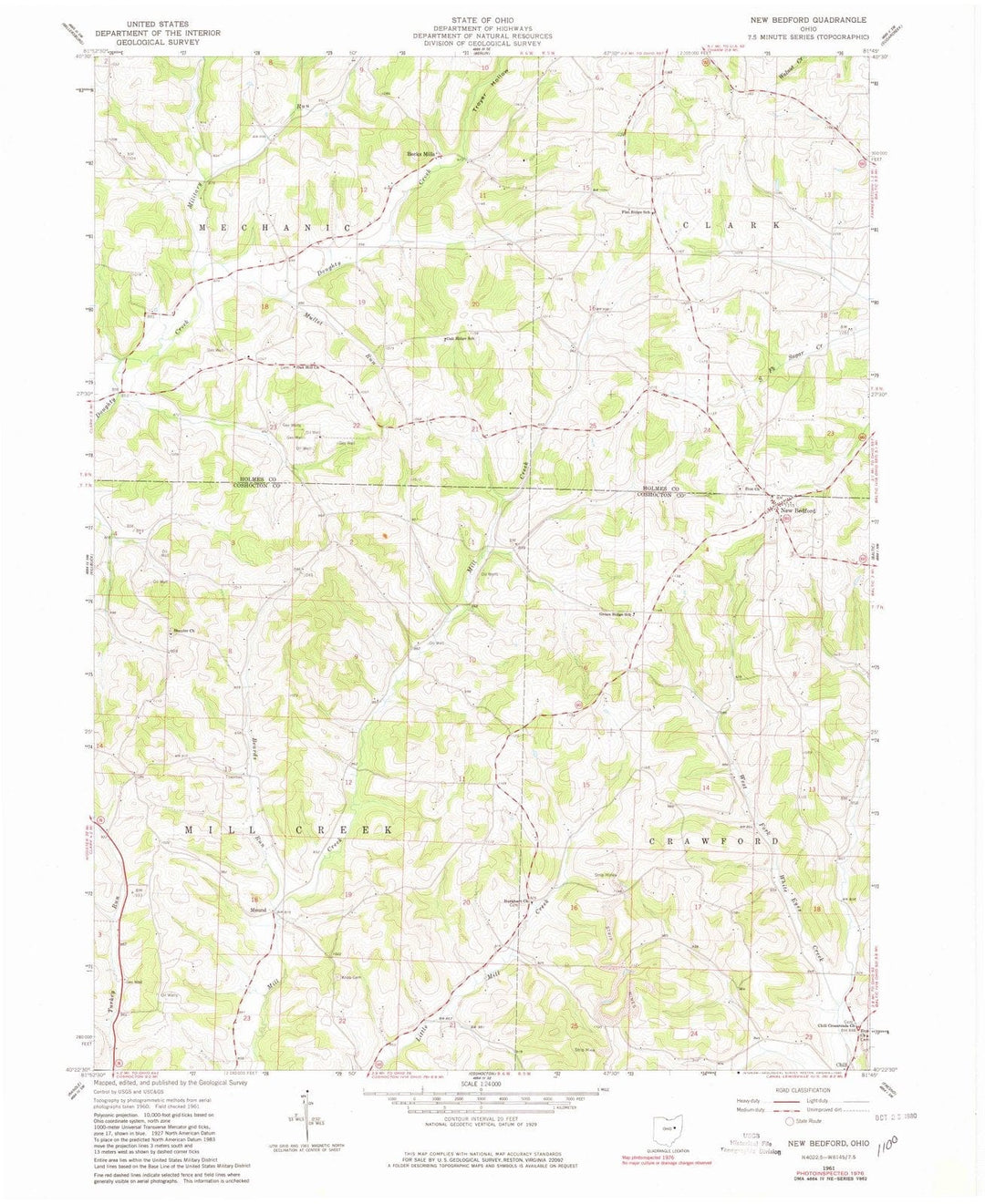 1961 Bedford, OH - Ohio - USGS Topographic Map
