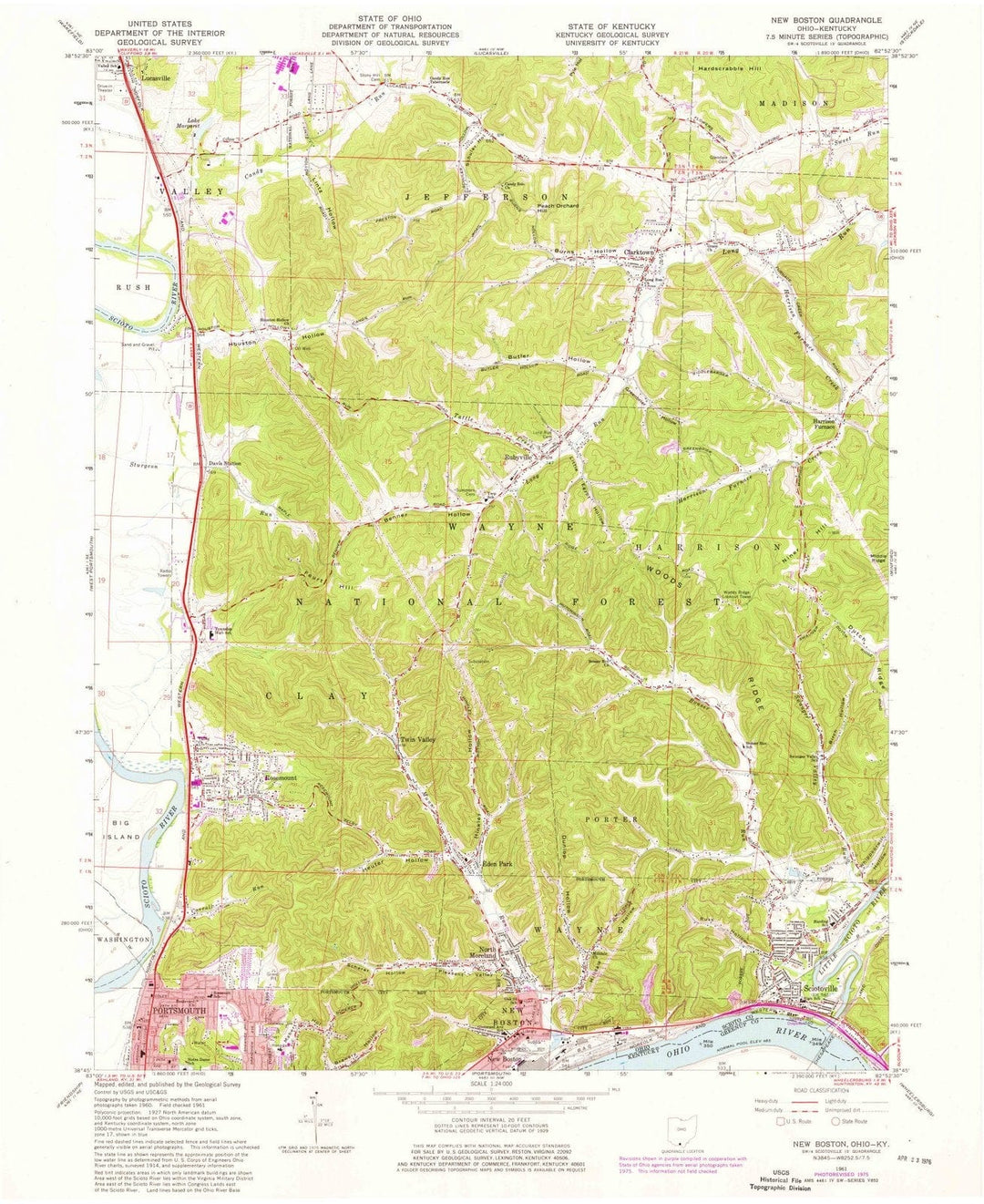 1961 New Boston, OH - Ohio - USGS Topographic Map