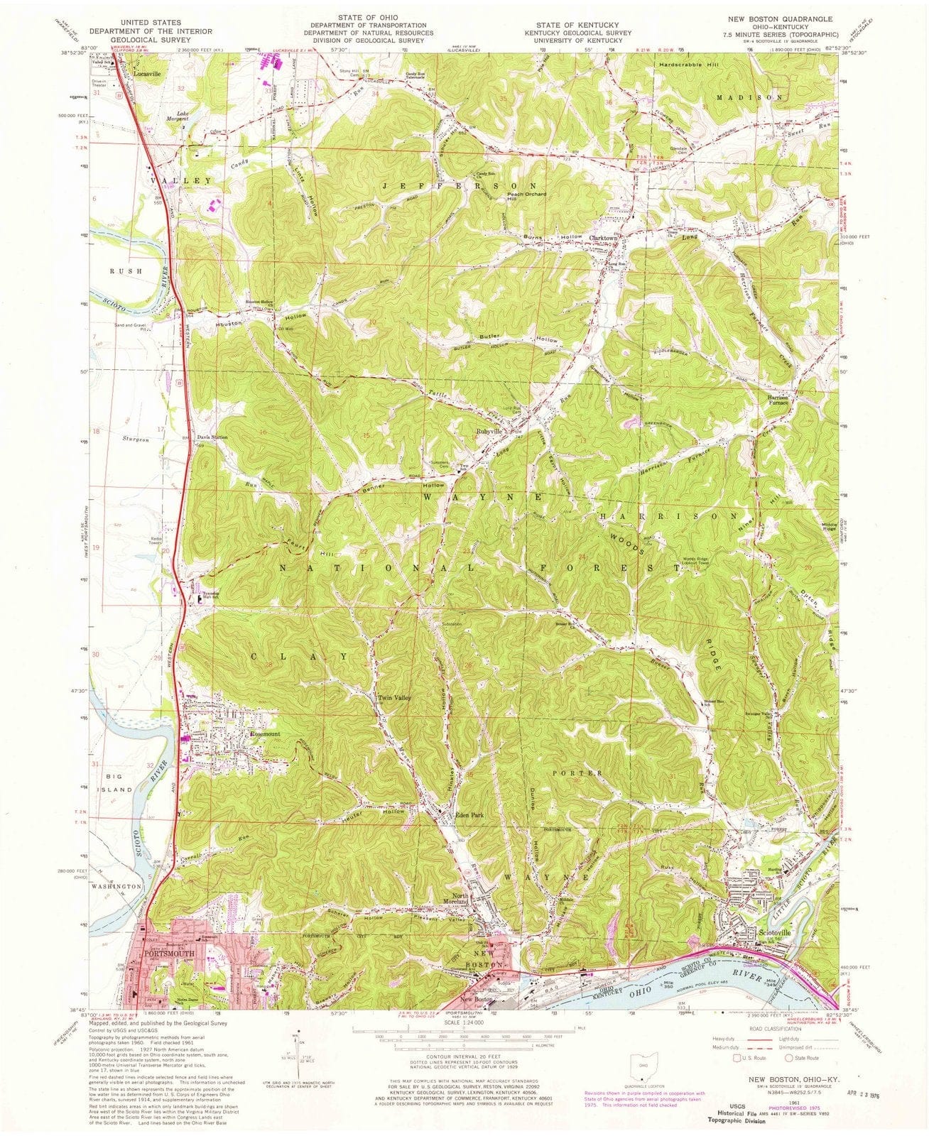 1961 New Boston, OH - Ohio - USGS Topographic Map