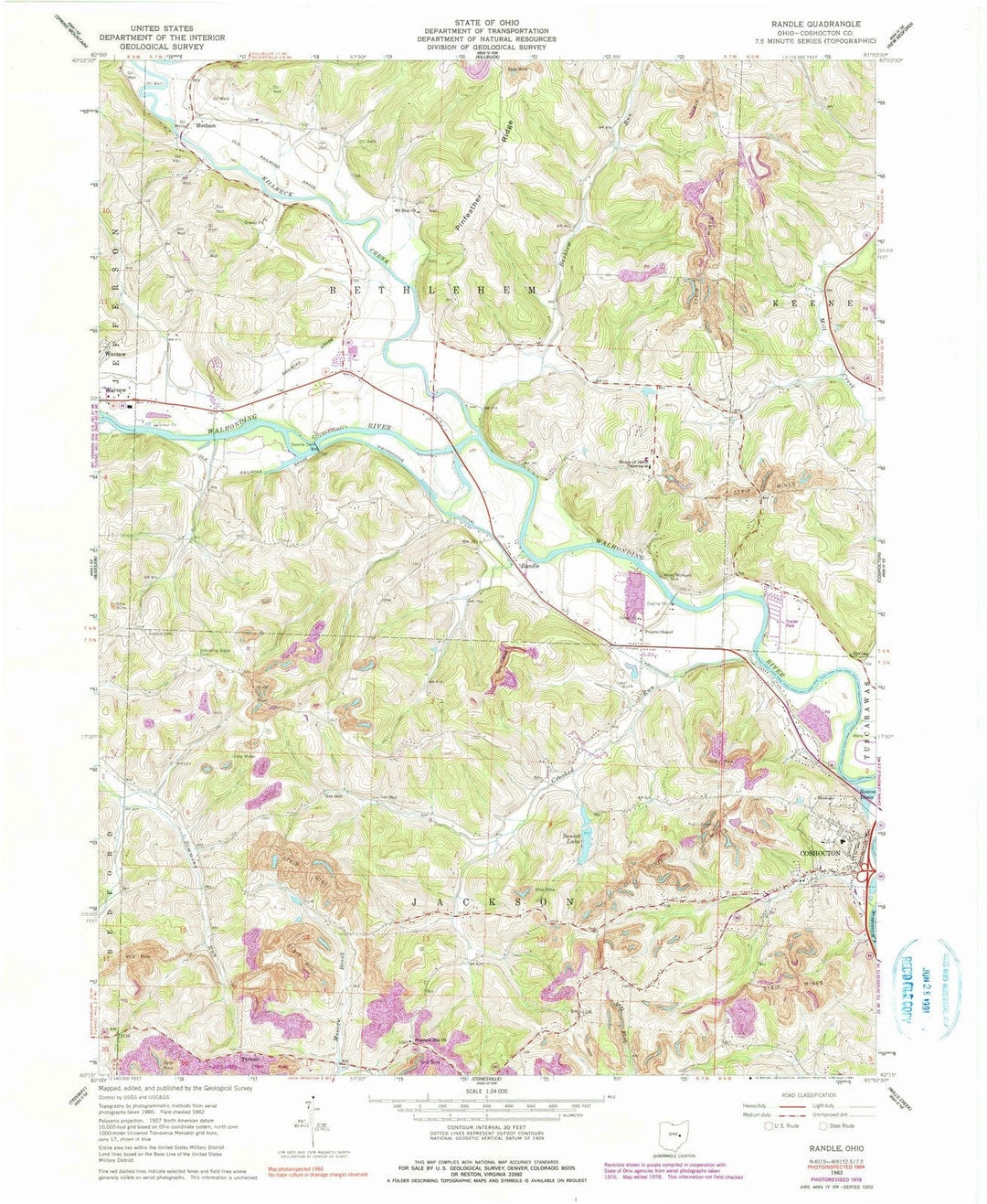 1962 Randle, OH - Ohio - USGS Topographic Map