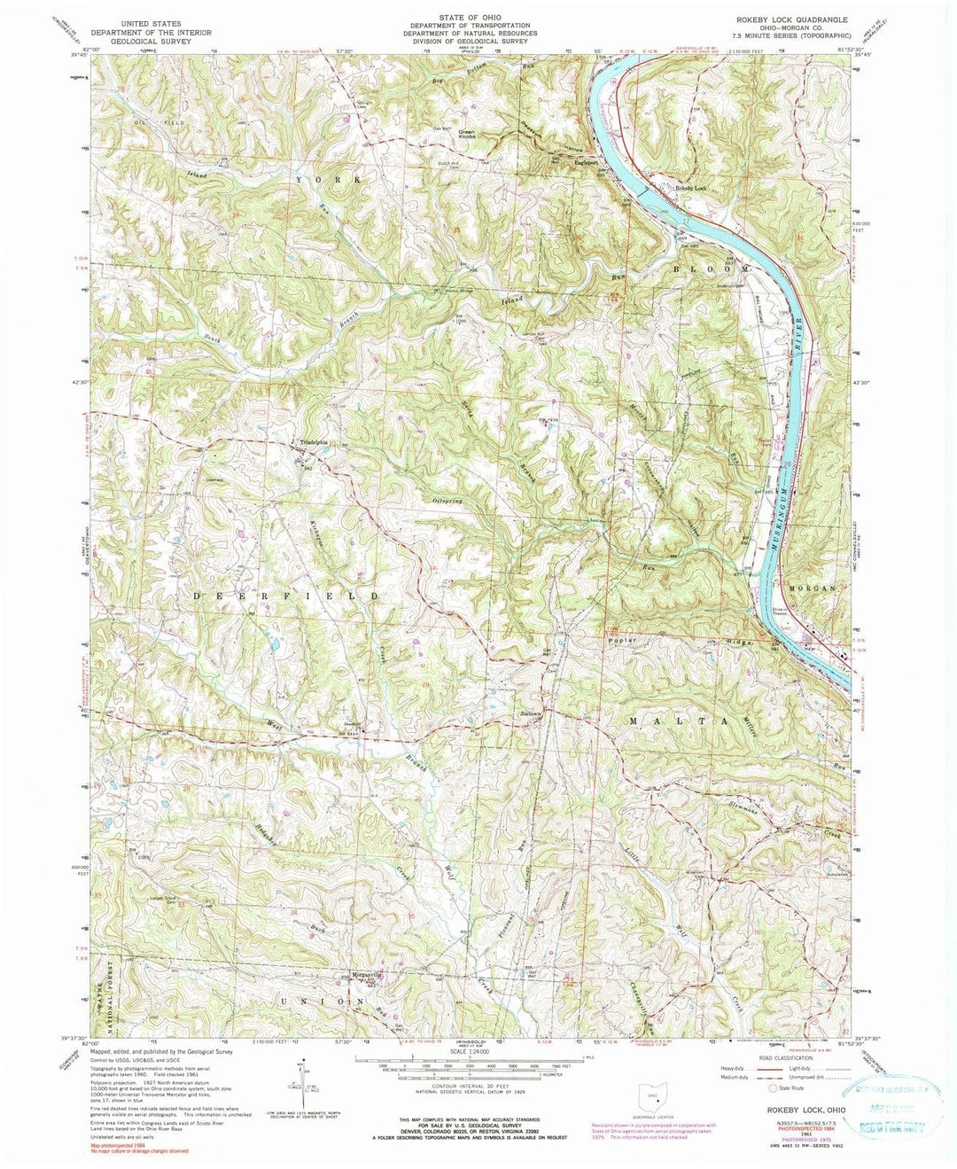 1961 Rokeby Lock, OH - Ohio - USGS Topographic Map