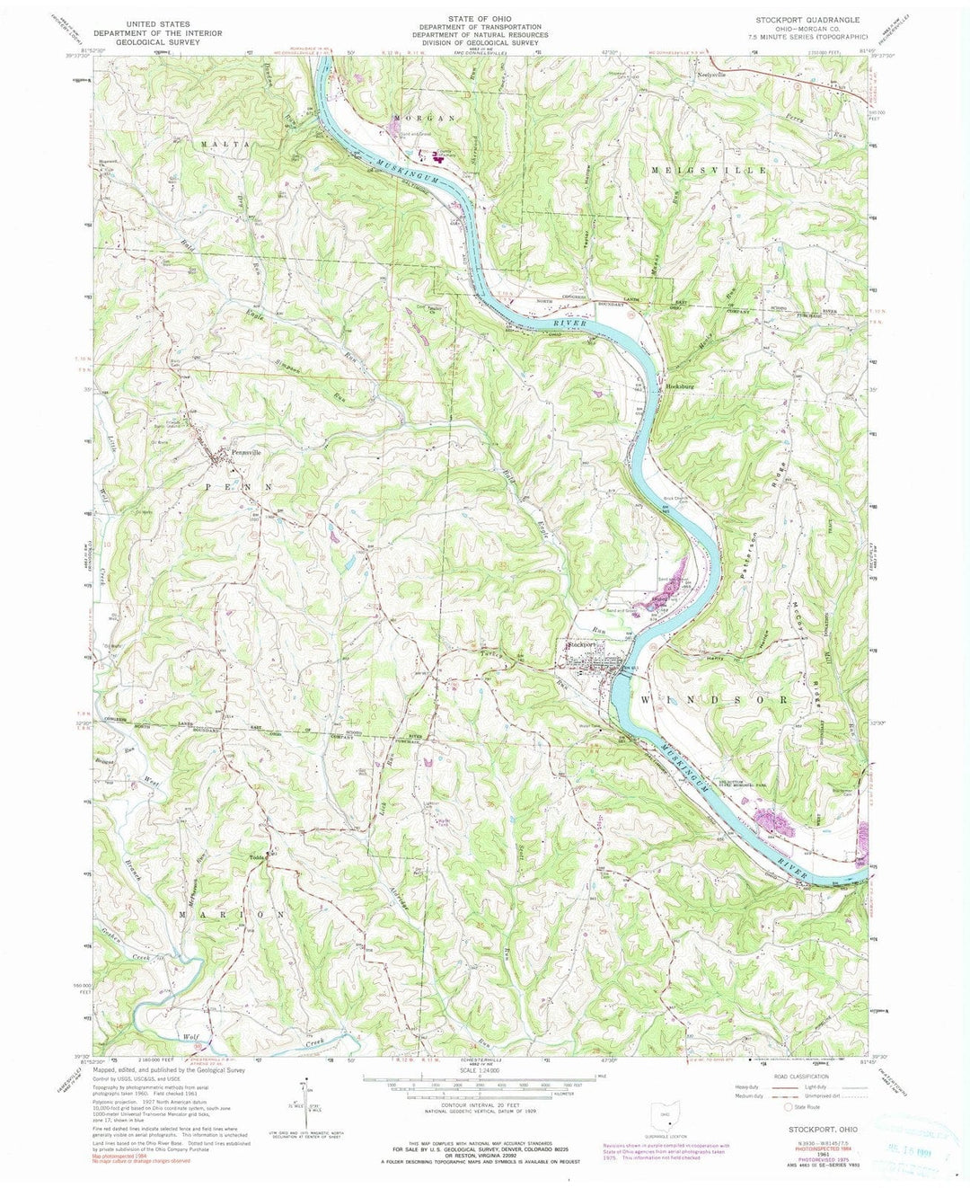 1961 Stockport, OH - Ohio - USGS Topographic Map
