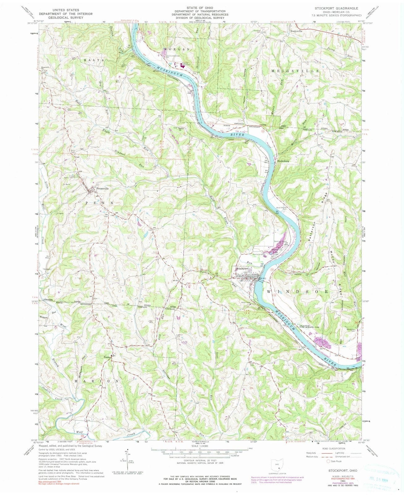 1961 Stockport, OH - Ohio - USGS Topographic Map