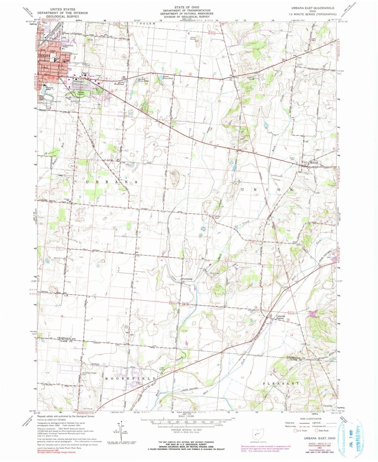 1961 Urbana, OH - Ohio - USGS Topographic Map
